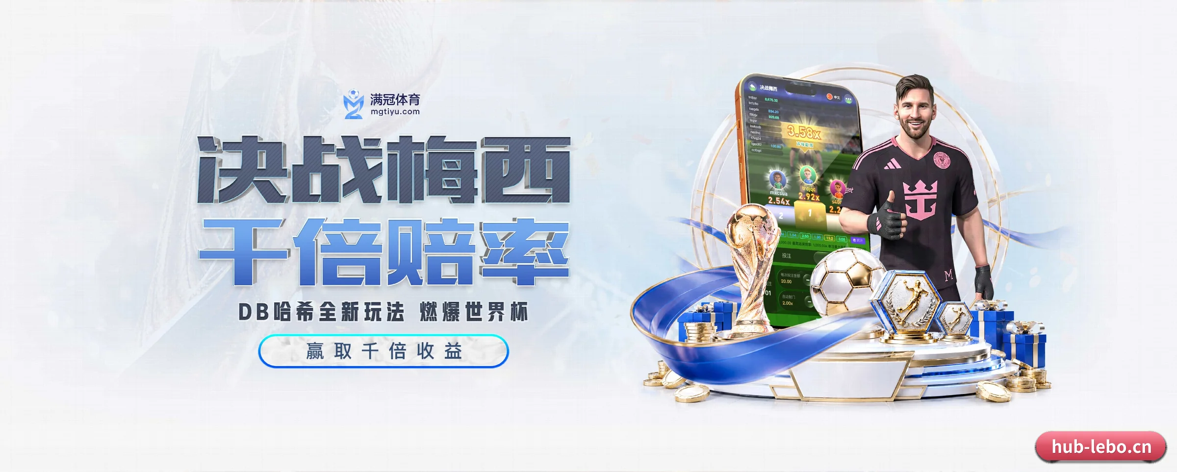 乐博体育的生长脉络 - 体育资讯内容服务