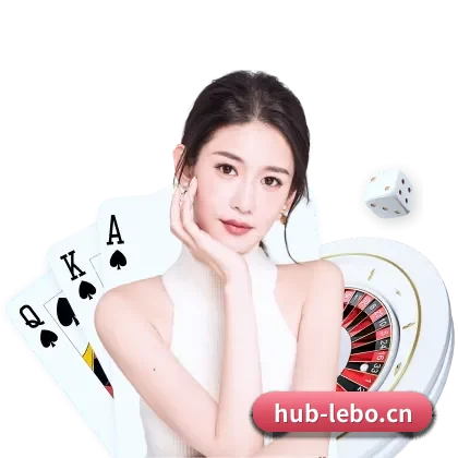 乐博体育 APP